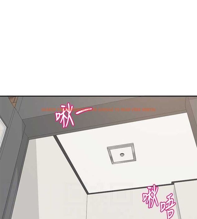查看漫画社團學姊 - 第194話-林佳瑜，今天不回家… - tymanga.com中的2629268图片