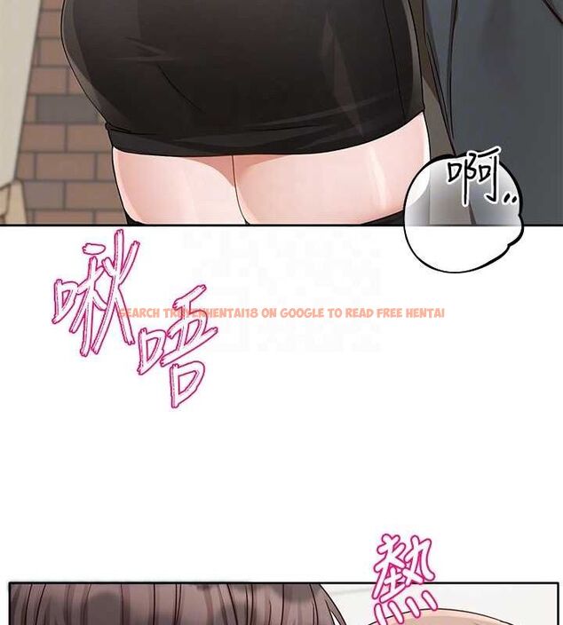 查看漫画社團學姊 - 第194話-林佳瑜，今天不回家… - tymanga.com中的2629271图片