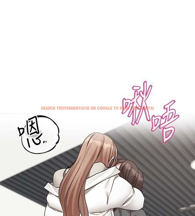 查看漫画社團學姊 - 第194話-林佳瑜，今天不回家… - tymanga.com中的2629273图片