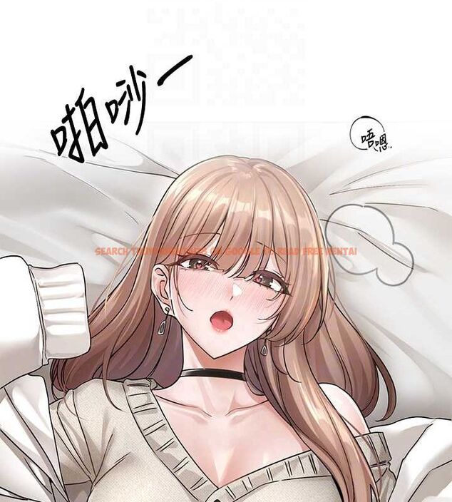 查看漫画社團學姊 - 第194話-林佳瑜，今天不回家… - tymanga.com中的2629277图片