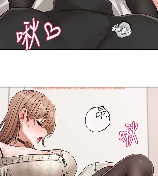 查看漫画社團學姊 - 第194話-林佳瑜，今天不回家… - tymanga.com中的2629297图片