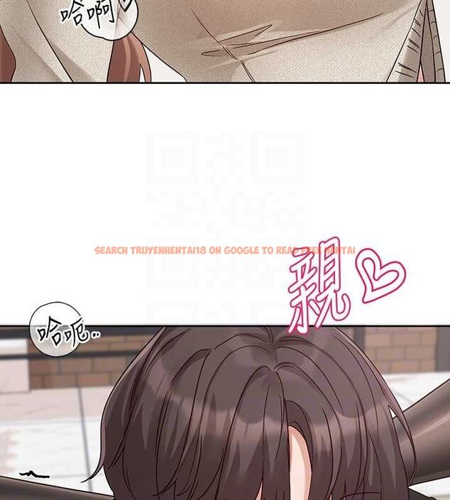 查看漫画社團學姊 - 第194話-林佳瑜，今天不回家… - tymanga.com中的2629300图片