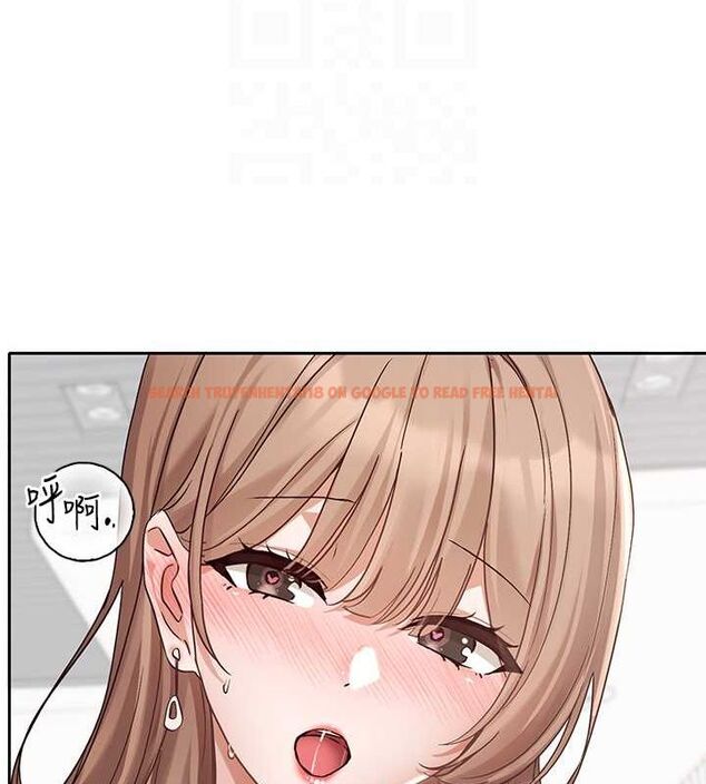 查看漫画社團學姊 - 第194話-林佳瑜，今天不回家… - tymanga.com中的2629302图片