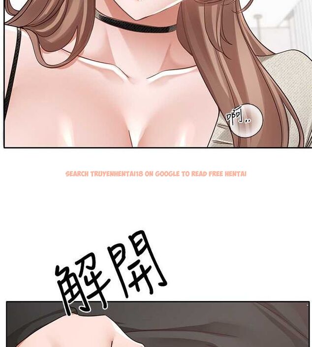 查看漫画社團學姊 - 第194話-林佳瑜，今天不回家… - tymanga.com中的2629303图片