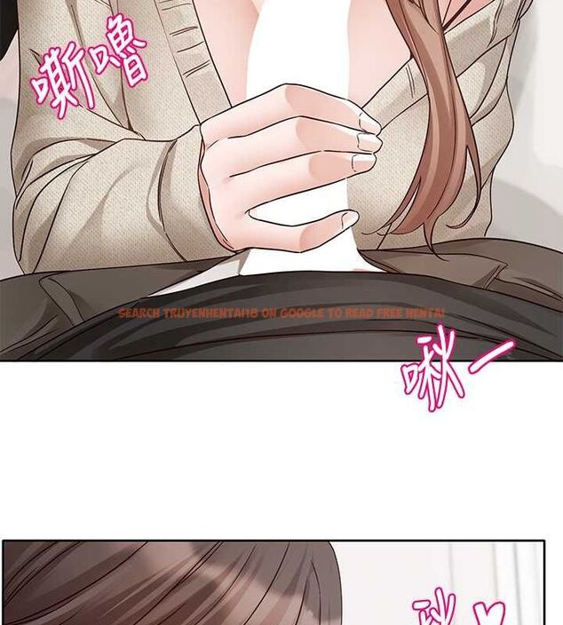 查看漫画社團學姊 - 第194話-林佳瑜，今天不回家… - tymanga.com中的2629311图片