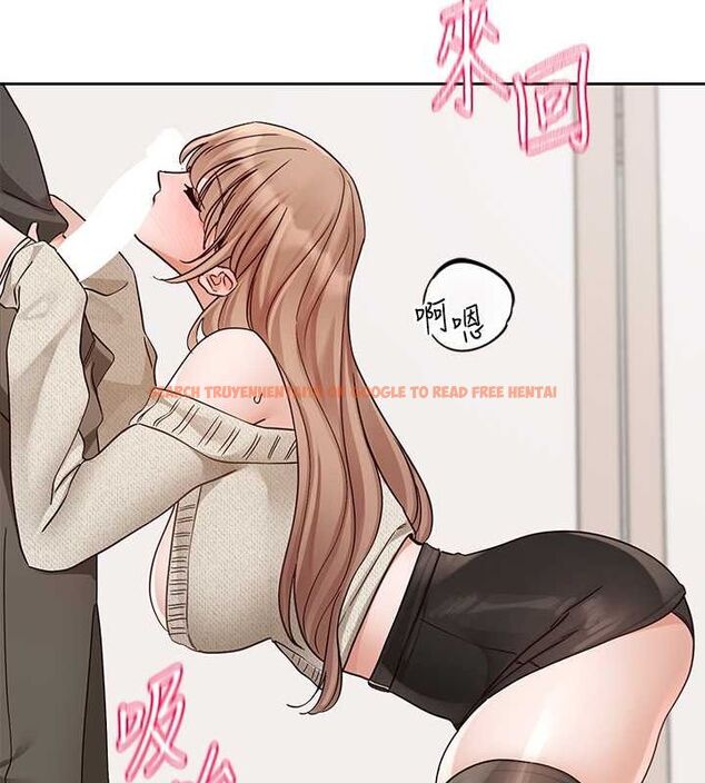 查看漫画社團學姊 - 第194話-林佳瑜，今天不回家… - tymanga.com中的2629313图片