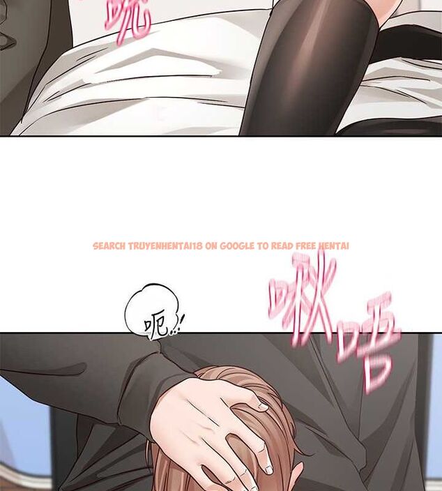 查看漫画社團學姊 - 第194話-林佳瑜，今天不回家… - tymanga.com中的2629314图片