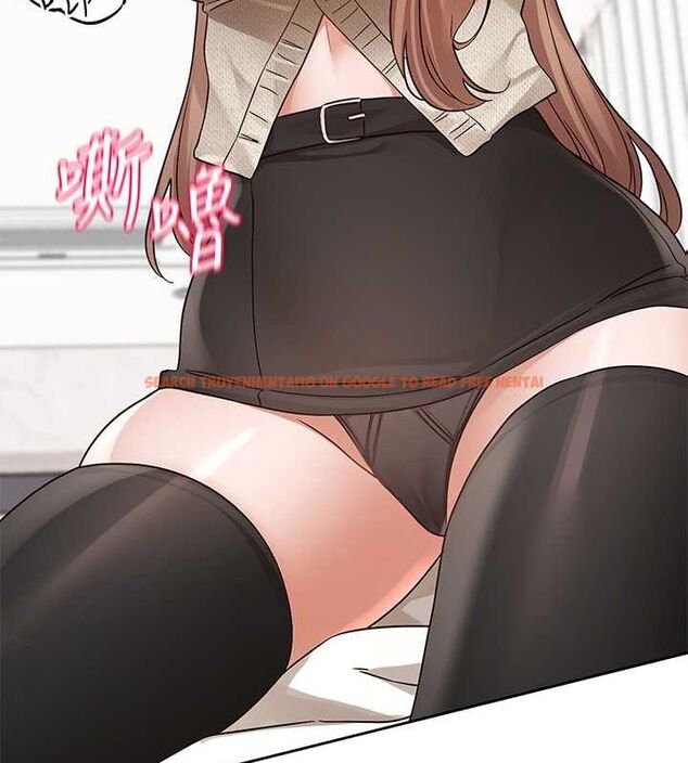 查看漫画社團學姊 - 第194話-林佳瑜，今天不回家… - tymanga.com中的2629319图片