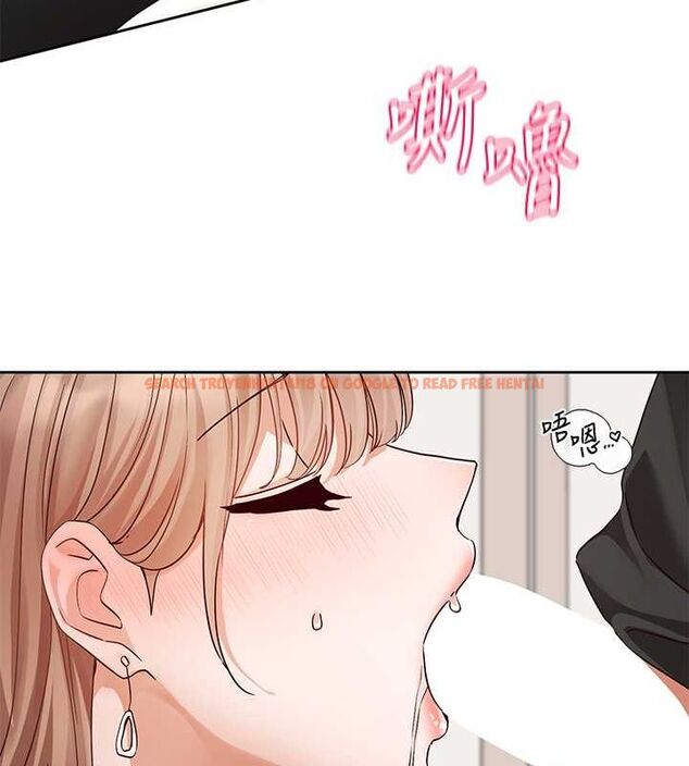 查看漫画社團學姊 - 第194話-林佳瑜，今天不回家… - tymanga.com中的2629320图片