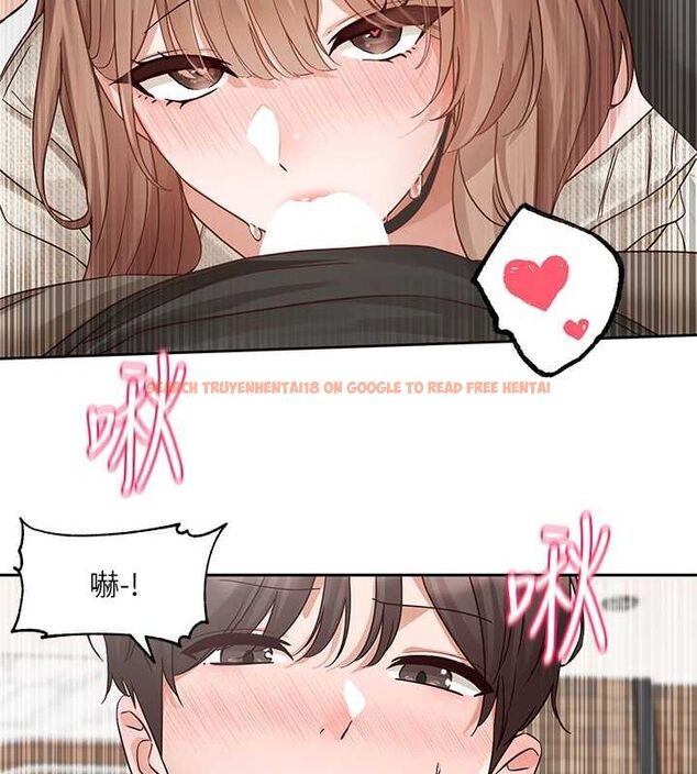查看漫画社團學姊 - 第194話-林佳瑜，今天不回家… - tymanga.com中的2629325图片
