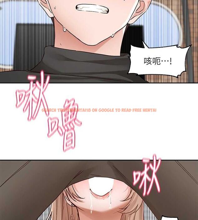 查看漫画社團學姊 - 第194話-林佳瑜，今天不回家… - tymanga.com中的2629326图片