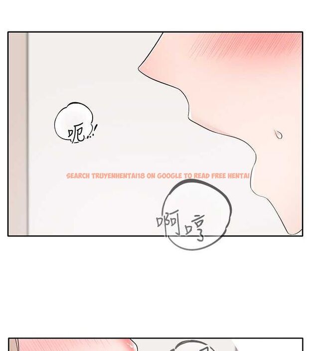 查看漫画社團學姊 - 第194話-林佳瑜，今天不回家… - tymanga.com中的2629331图片