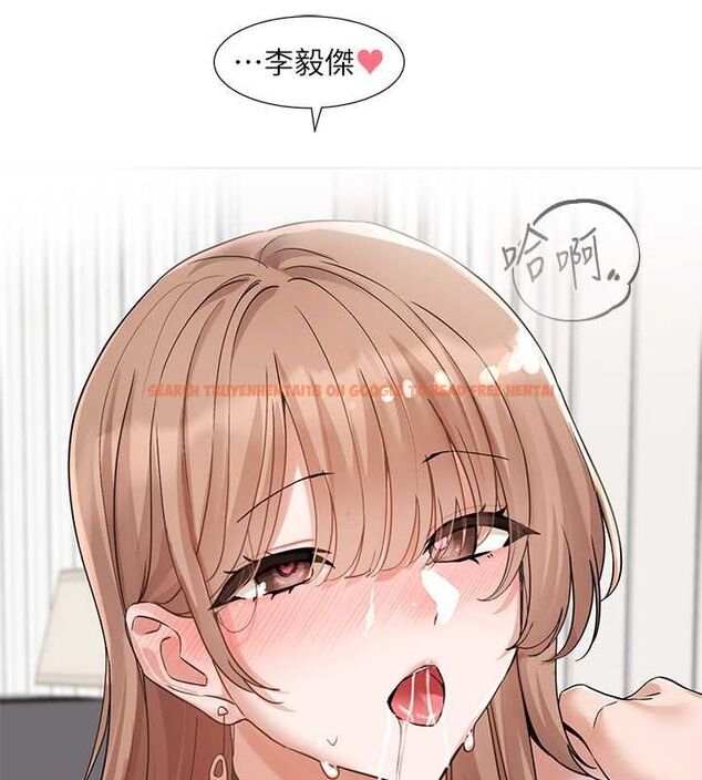 查看漫画社團學姊 - 第194話-林佳瑜，今天不回家… - tymanga.com中的2629333图片