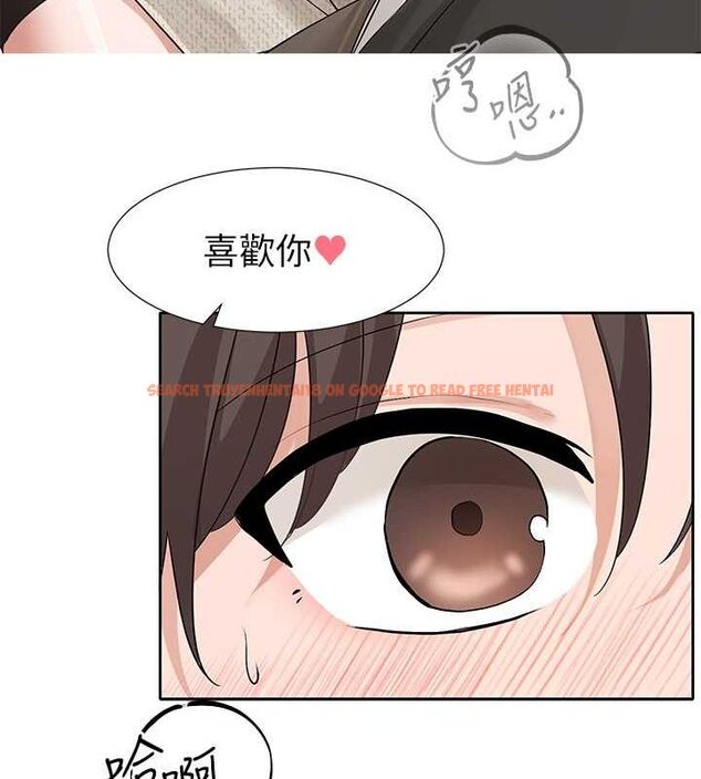 查看漫画社團學姊 - 第194話-林佳瑜，今天不回家… - tymanga.com中的2629335图片