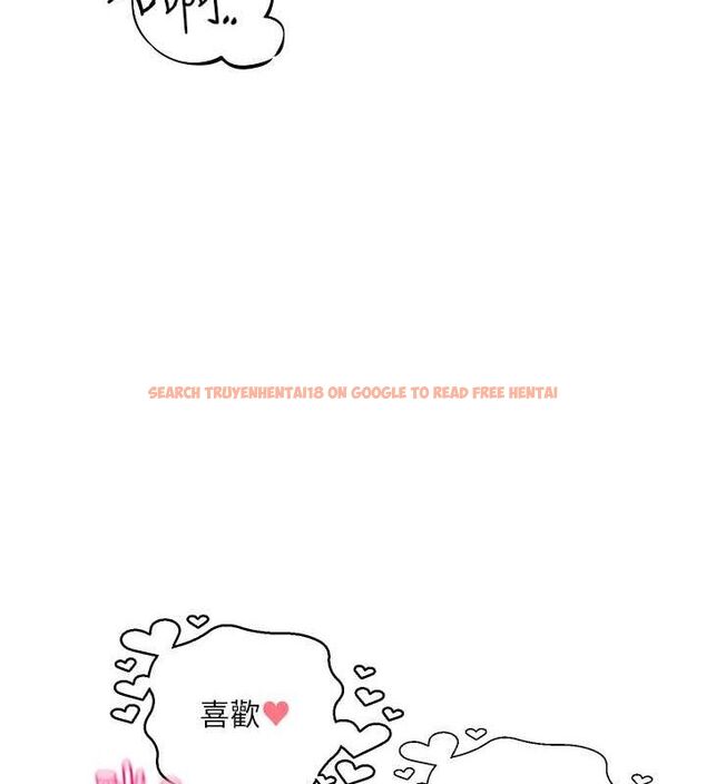 查看漫画社團學姊 - 第194話-林佳瑜，今天不回家… - tymanga.com中的2629336图片