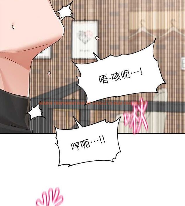 查看漫画社團學姊 - 第194話-林佳瑜，今天不回家… - tymanga.com中的2629339图片