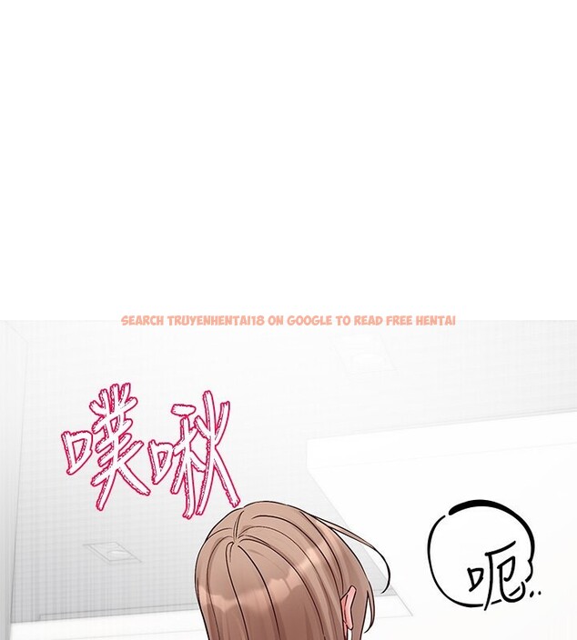 查看漫画社團學姊 - 第195話-林佳瑜，感情長久的秘訣 - sayhentaiz.net中的2656525图片