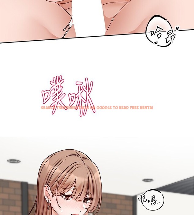 查看漫画社團學姊 - 第195話-林佳瑜，感情長久的秘訣 - sayhentaiz.net中的2656527图片