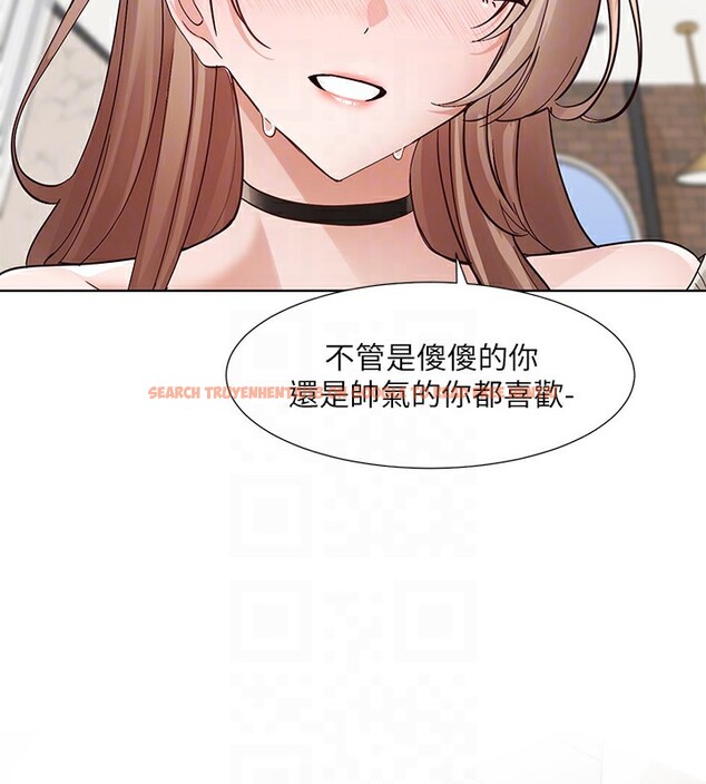 查看漫画社團學姊 - 第195話-林佳瑜，感情長久的秘訣 - sayhentaiz.net中的2656544图片