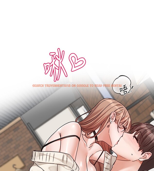 查看漫画社團學姊 - 第195話-林佳瑜，感情長久的秘訣 - sayhentaiz.net中的2656548图片