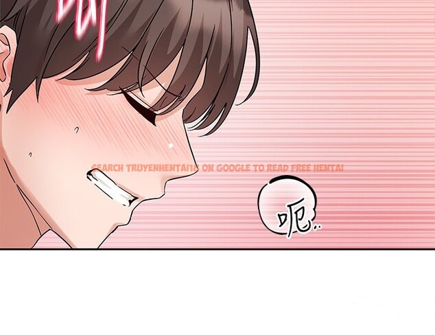 查看漫画社團學姊 - 第195話-林佳瑜，感情長久的秘訣 - sayhentaiz.net中的2656566图片
