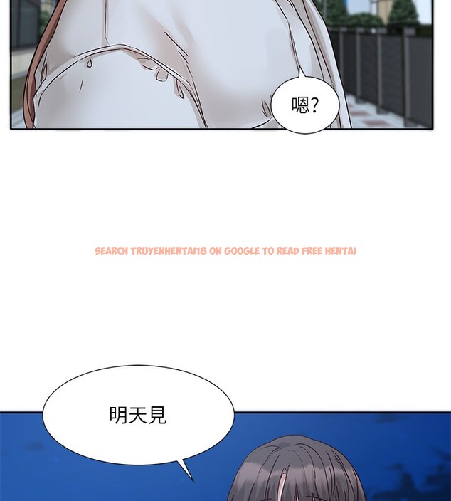 查看漫画社團學姊 - 第195話-林佳瑜，感情長久的秘訣 - sayhentaiz.net中的2656584图片