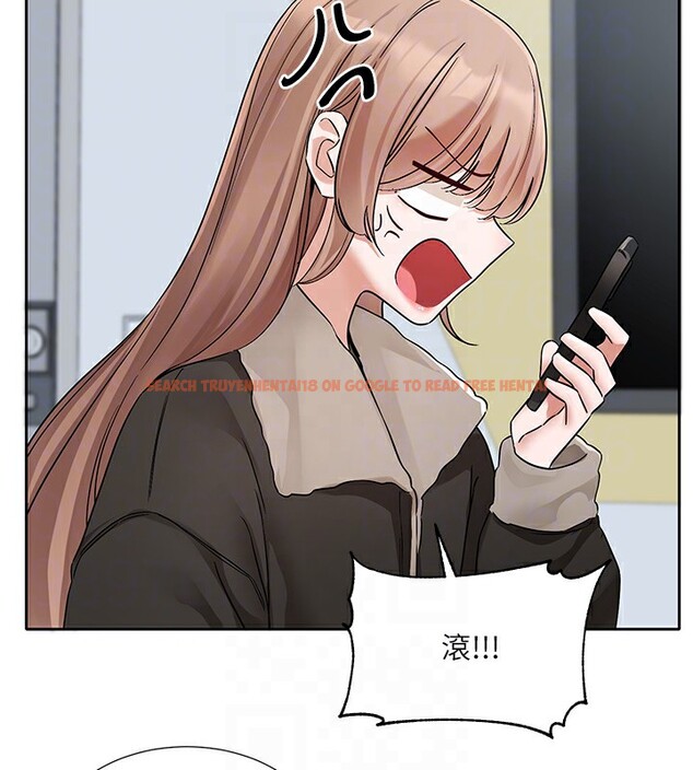 查看漫画社團學姊 - 第195話-林佳瑜，感情長久的秘訣 - sayhentaiz.net中的2656595图片