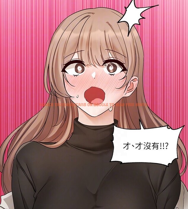 查看漫画社團學姊 - 第195話-林佳瑜，感情長久的秘訣 - sayhentaiz.net中的2656611图片