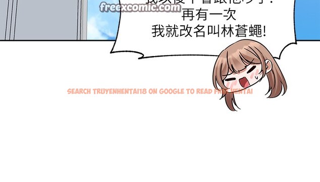 查看漫画社團學姊 - 第195話-林佳瑜，感情長久的秘訣 - sayhentaiz.net中的2656614图片