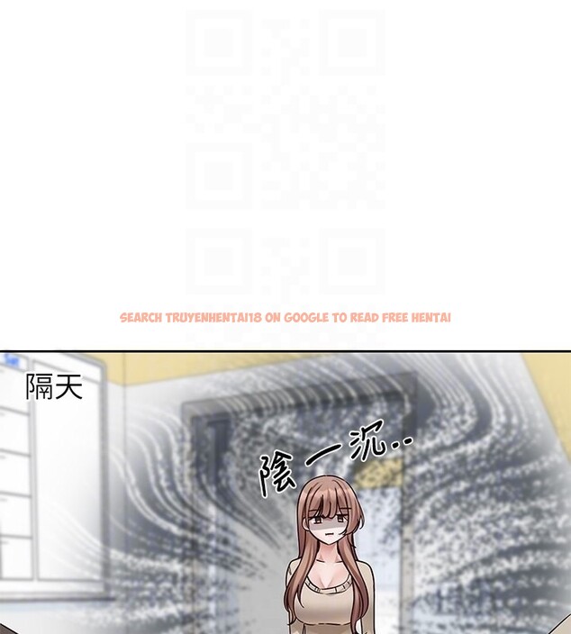 查看漫画社團學姊 - 第195話-林佳瑜，感情長久的秘訣 - sayhentaiz.net中的2656615图片