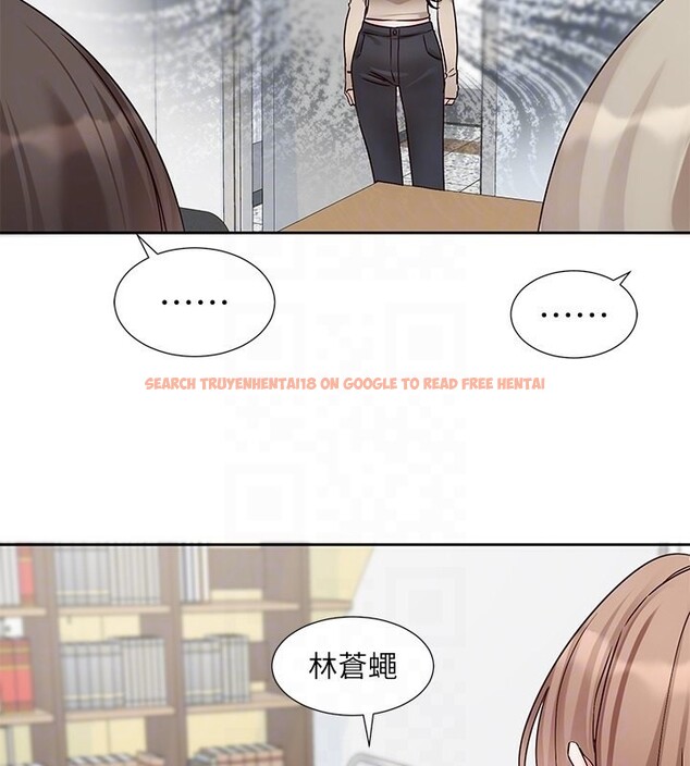 查看漫画社團學姊 - 第195話-林佳瑜，感情長久的秘訣 - sayhentaiz.net中的2656616图片