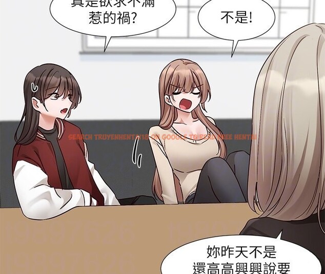 查看漫画社團學姊 - 第195話-林佳瑜，感情長久的秘訣 - sayhentaiz.net中的2656618图片