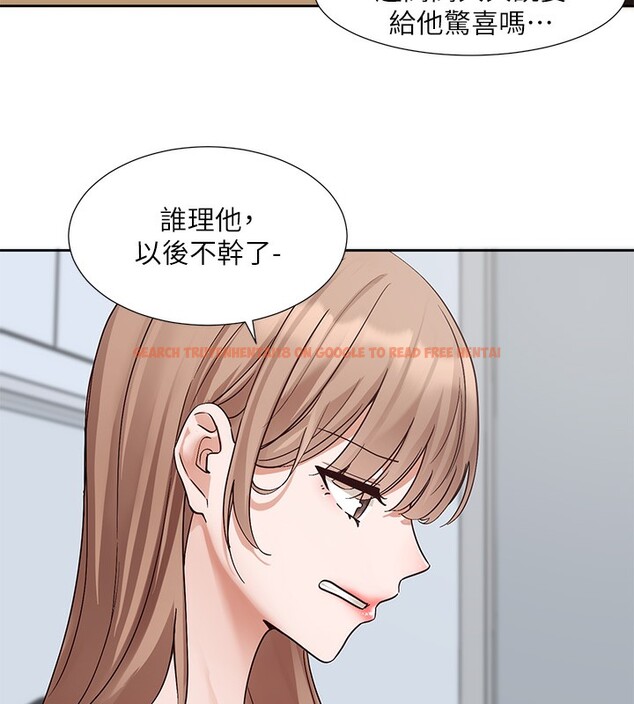 查看漫画社團學姊 - 第195話-林佳瑜，感情長久的秘訣 - sayhentaiz.net中的2656619图片