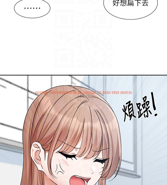查看漫画社團學姊 - 第195話-林佳瑜，感情長久的秘訣 - sayhentaiz.net中的2656624图片