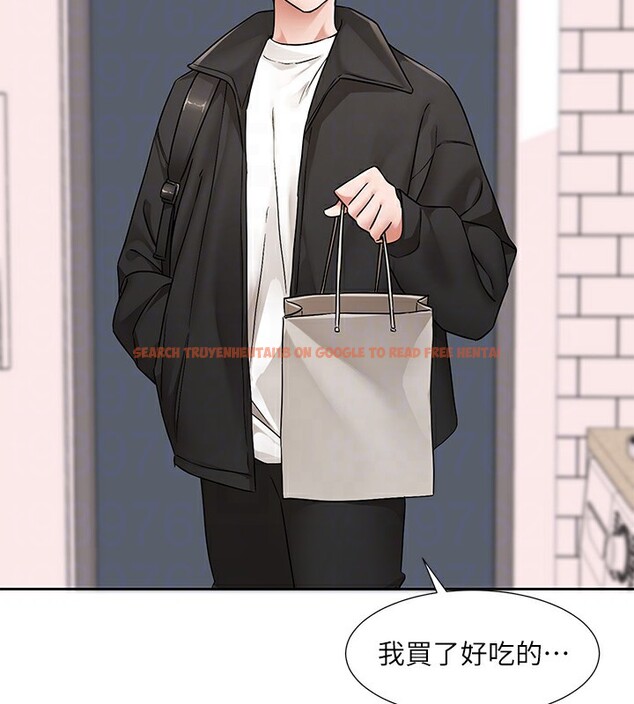 查看漫画社團學姊 - 第195話-林佳瑜，感情長久的秘訣 - sayhentaiz.net中的2656630图片