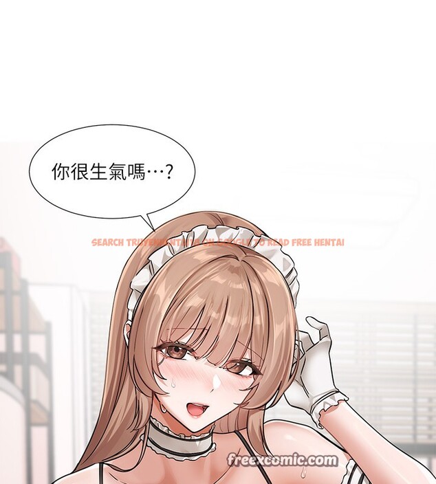 查看漫画社團學姊 - 第195話-林佳瑜，感情長久的秘訣 - sayhentaiz.net中的2656632图片