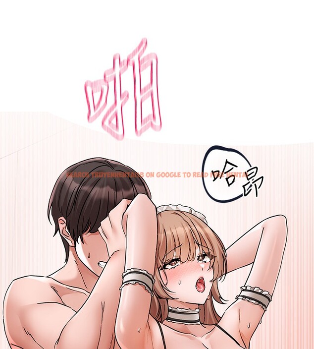 查看漫画社團學姊 - 第195話-林佳瑜，感情長久的秘訣 - sayhentaiz.net中的2656638图片