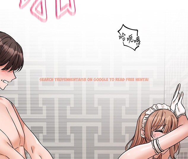 查看漫画社團學姊 - 第195話-林佳瑜，感情長久的秘訣 - sayhentaiz.net中的2656641图片