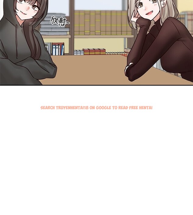 查看漫画社團學姊 - 第195話-林佳瑜，感情長久的秘訣 - sayhentaiz.net中的2656664图片