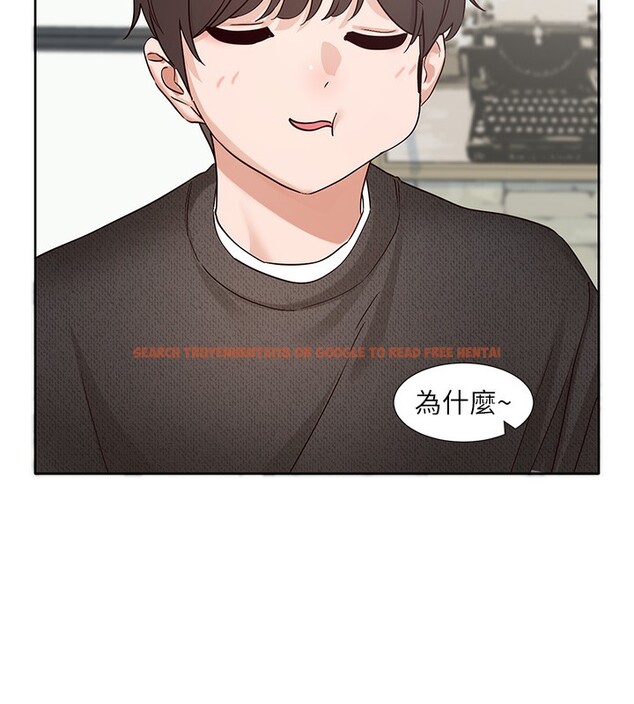 查看漫画社團學姊 - 第195話-林佳瑜，感情長久的秘訣 - sayhentaiz.net中的2656676图片