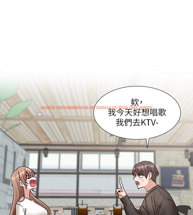 查看漫画社團學姊 - 第195話-林佳瑜，感情長久的秘訣 - sayhentaiz.net中的2656677图片