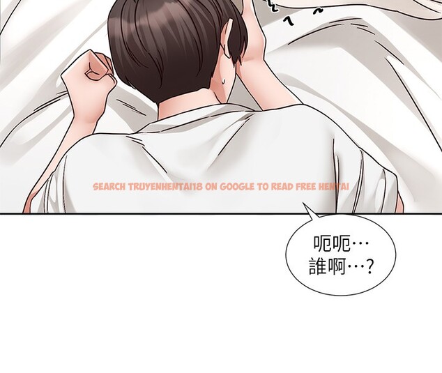 查看漫画社團學姊 - 第196話-林映純,沒有你,姊姊好寂寞 - sayhentaiz.net中的2718775图片 查看漫画社團學姊 - 第196話-林映純,沒有你,姊姊好寂寞 - sayhentaiz.net中的2718775图片