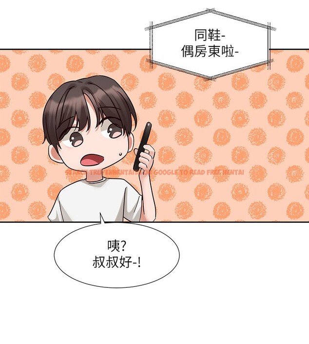 查看漫画社團學姊 - 第196話-林映純,沒有你,姊姊好寂寞 - sayhentaiz.net中的2718776图片 查看漫画社團學姊 - 第196話-林映純,沒有你,姊姊好寂寞 - sayhentaiz.net中的2718776图片
