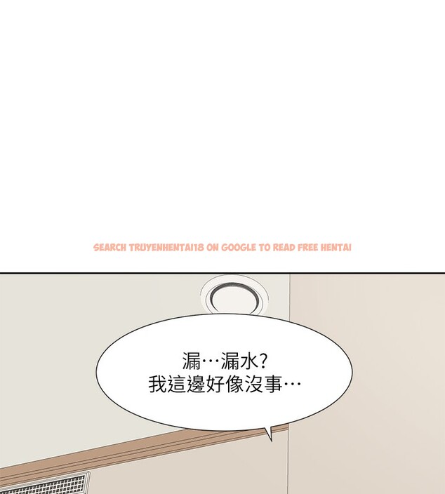 查看漫画社團學姊 - 第196話-林映純,沒有你,姊姊好寂寞 - sayhentaiz.net中的2718779图片 查看漫画社團學姊 - 第196話-林映純,沒有你,姊姊好寂寞 - sayhentaiz.net中的2718779图片