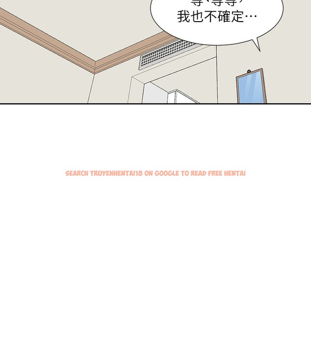 查看漫画社團學姊 - 第196話-林映純,沒有你,姊姊好寂寞 - sayhentaiz.net中的2718781图片 查看漫画社團學姊 - 第196話-林映純,沒有你,姊姊好寂寞 - sayhentaiz.net中的2718781图片