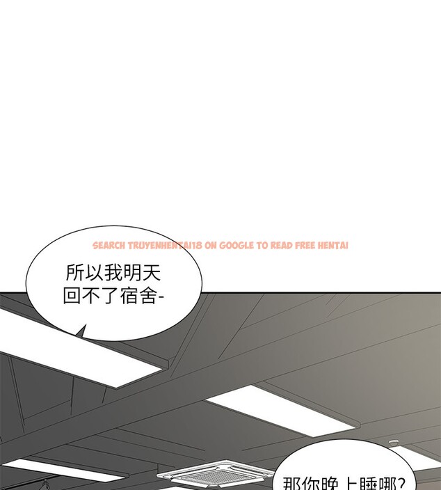 查看漫画社團學姊 - 第196話-林映純,沒有你,姊姊好寂寞 - sayhentaiz.net中的2718783图片 查看漫画社團學姊 - 第196話-林映純,沒有你,姊姊好寂寞 - sayhentaiz.net中的2718783图片