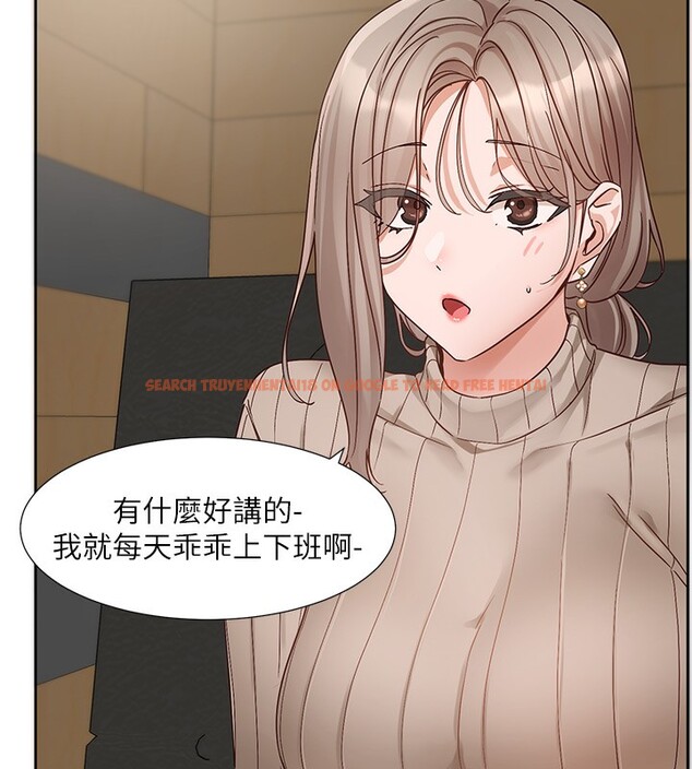 查看漫画社團學姊 - 第196話-林映純,沒有你,姊姊好寂寞 - sayhentaiz.net中的2718785图片 查看漫画社團學姊 - 第196話-林映純,沒有你,姊姊好寂寞 - sayhentaiz.net中的2718785图片