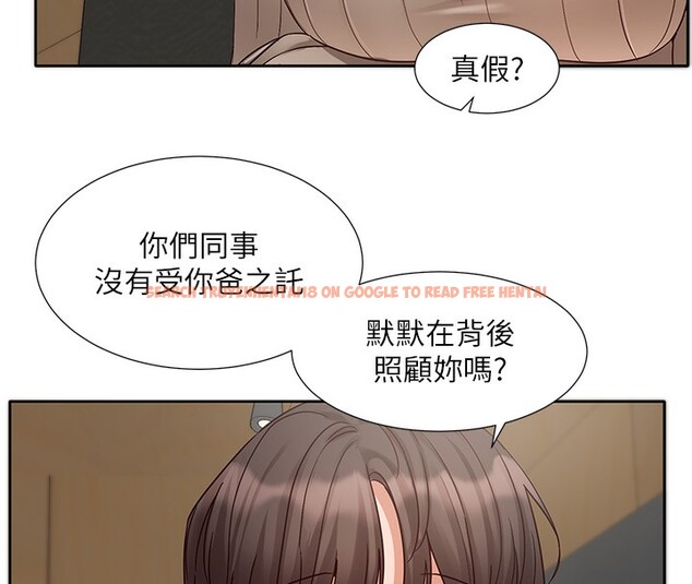 查看漫画社團學姊 - 第196話-林映純,沒有你,姊姊好寂寞 - sayhentaiz.net中的2718786图片 查看漫画社團學姊 - 第196話-林映純,沒有你,姊姊好寂寞 - sayhentaiz.net中的2718786图片
