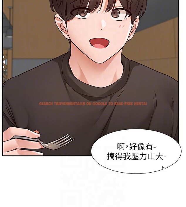 查看漫画社團學姊 - 第196話-林映純,沒有你,姊姊好寂寞 - sayhentaiz.net中的2718787图片 查看漫画社團學姊 - 第196話-林映純,沒有你,姊姊好寂寞 - sayhentaiz.net中的2718787图片