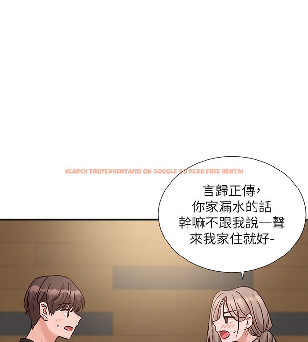 查看漫画社團學姊 - 第196話-林映純,沒有你,姊姊好寂寞 - sayhentaiz.net中的2718789图片 查看漫画社團學姊 - 第196話-林映純,沒有你,姊姊好寂寞 - sayhentaiz.net中的2718789图片